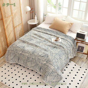 300~OFFN[| K[[Pbg 6dK[[ LgPbg ^IPbg  VO _u | Ėѕz uPbg _炩 ʋC z  QPbg Qz ėp 150x200cm 