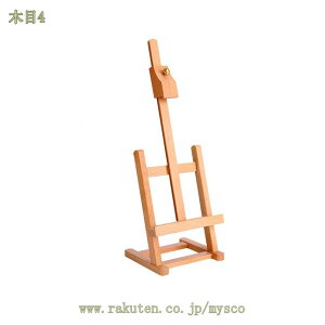 780~OFFN[| C[[ px  A2 A3 GX^h C[[ ؐC[[ fbT  Ŕ G  ʉ ʐ XPb` | `C[[ fXNC[[ 