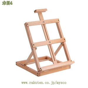 イーゼル 絵画スタンド 角度調節 高さ調節 木製 卓上イーゼル 折りたたみ式 スケッチイーゼル デッサン用 油絵 画材 水彩画 写生用イーゼル 高い安定性 軽量 展示 装飾 看板 絵画 ポスター