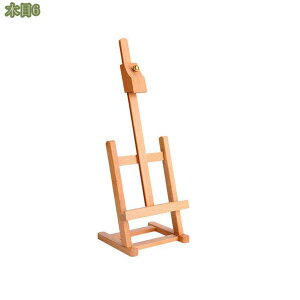 780~OFFN[| C[[ C[[ ؐ ܂肽ݎ A2 A3 XPb`C[[ ʐpC[[  px \ ^ G ʉ ͎  G{bN fXN ~j