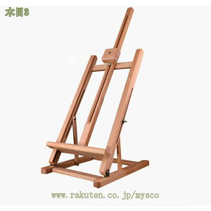 ܂肽ݎ C[[ ؐ e[uC[[ XPb` G C[[X^h fBXvC A[gX^h px y gїp ʐ^ G ʉ  Ŕ mysco