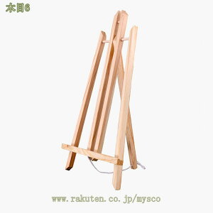 ܂肽ݎ C[[ ؐ e[uC[[ XPb` G C[[X^h fBXvC A[gX^h fbTp px y gїp ʐ^ G ʉ  Ŕ mysco