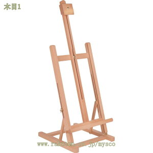 1000円OFFクーポン イーゼル 角度調節 60CM高さ調節可能 A2 A3 絵画スタンド 卓上イーゼル 木製イーゼル デッサン おしゃれ 看板立て 油絵 画材 水彩画 写生 スケッチ 手芸 ターレンス 描画イーゼ