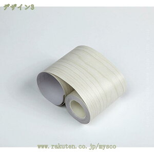 300~OFFN[| }XLOe[v ؖ CNV[g ؖڃV[ S ǎV[ h gp JE^[gbv ؖ e[v ǎ C hAg {[_[e[v Ж EH[XebJ