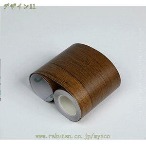 300~OFFN[| }XLOe[v ؖ CNV[g ؖڃV[ S ǎV[ h gp JE^[gbv ؖ e[v ǎ C hAg {[_[e[v Ж EH[XebJ