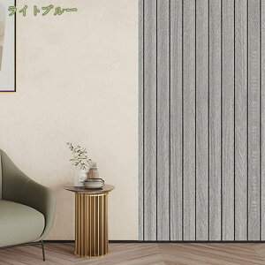 300~OFFN[| ͂ǎ 􉽊w͗l  k ǎV[ ڒܕsv SV[g  ǎ NX h hJr DIY V[g  I o Lrlbg CNV[g