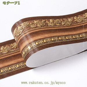 300~OFFN[| g{[_[ L 10.5cm×5/10mP }XLOe[v \Ă͂ [t t   o ̊ AeB[N CeA   Lb` g V[ plO 