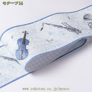 300~OFFN[| g{[_[ L 10.5cm×5/10mP }XLOe[v \Ă͂ [t t   o ̊ AeB[N CeA   Lb` g V[ plO 