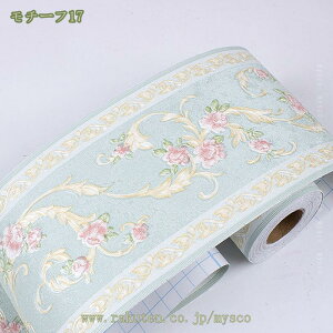 g{[_[ L 10.5cm×5/10mP }XLOe[v \Ă͂ [t t   o ̊ AeB[N CeA   Lb` g V[ plO HڔCN