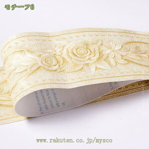 300~OFFN[| g{[_[ L 10.5cm×5/10mP }XLOe[v \Ă͂ [t t   o ̊ AeB[N CeA   Lb` g V[ plO 