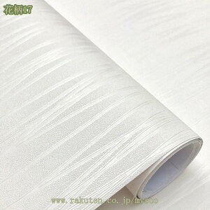 300~OFFN[| ǎ V[ 5m CNV[g ԕ JbeBOV[g ̂t V[ǎ NX C  \Ă͂ SV[g D h diy Ƌ Q  rO L