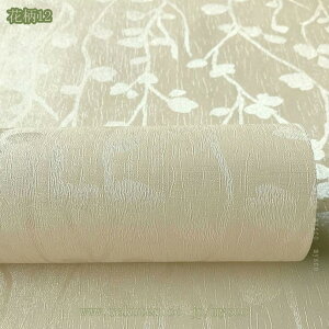 300~OFFN[| ǎ V[ 5m CNV[g ԕ JbeBOV[g ̂t V[ǎ NX C  \Ă͂ SV[g D h diy Ƌ Q  rO L