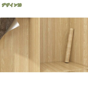 貼ってはがせる壁紙 シールタイプ 木目 リメイクシート 白 家具 キッチン 壁紙 おしゃれ 木目柄 マット ホワイト くすみカラー 剥がせる 防水 カッティングシート 北欧 グレー ウッド ドア