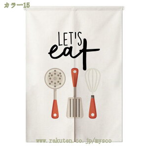 ̂ 䏊  m a [   CeA Vzj v[g Ԏd؂ Ռ  ډB a g fM vCoV[ی O J[e lGp mysco