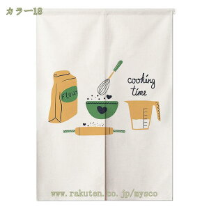 ̂ 䏊  m a [   CeA Vzj v[g Ԏd؂ Ռ  ډB a g fM vCoV[ی O J[e lGp mysco