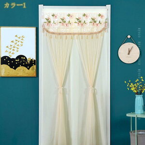 500~OFFN[| n̂ azD  ̒g VvEu₩ ̂ h n Ԏd؂ Ԃ̂ hv[ 75×180cm AC{[ Ռ  Lb` rO 