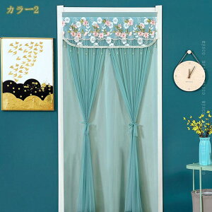 780~OFFN[| n̂ azD  ̒g VvEu₩ ̂ h n Ԏd؂ Ԃ̂ hv[ 75×180cm AC{[ Ռ  Lb` rO 