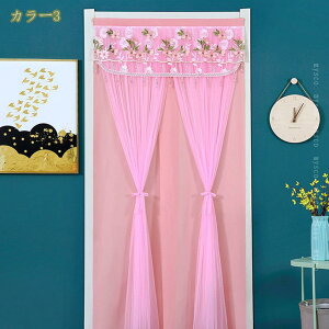 n̂ azD  ̒g VvEu₩ ̂ h n Ԏd؂ Ԃ̂ hv[ 75×180cm AC{[ Ռ  Lb` rO HX o a