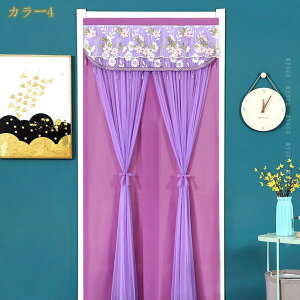 n̂ azD  ̒g VvEu₩ ̂ h n Ԏd؂ Ԃ̂ hv[ 75×180cm AC{[ Ռ  Lb` rO HX o a