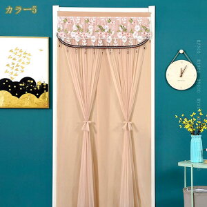 n̂ azD  ̒g VvEu₩ ̂ h n Ԏd؂ Ԃ̂ hv[ 75×180cm AC{[ Ռ  Lb` rO HX o a