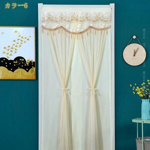 500~OFFN[| n̂ azD  ̒g VvEu₩ ̂ h n Ԏd؂ Ԃ̂ hv[ 75×180cm AC{[ Ռ  Lb` rO 