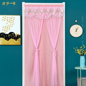 500~OFFN[| n̂ azD  ̒g VvEu₩ ̂ h n Ԏd؂ Ԃ̂ hv[ 75×180cm AC{[ Ռ  Lb` rO 