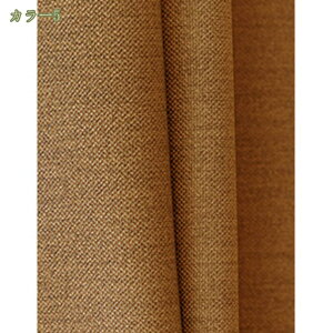 777�~OFF�N�[�|�� �A�R�[�f�B�I�� �J�[�e�� �̂�� ������� ���� �ډB�� �g�� �V�����f���A �k���� ���m�g�[�� �x�[�V�b�N �Ռ��̂�� ���֗p �L�b�`�� ���r���O ���H�X �����d�؂�p �h�A�J