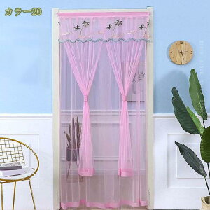 300~OFFN[| ̂  O k g J[e Ԏd؂ ډB  CeA a m IV 킢 ԕhJ ^bZt ̓ NX}X j v[g Mt