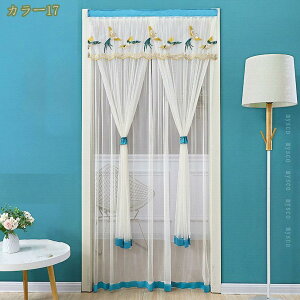 300~OFFN[| ̂  O k g J[e Ԏd؂ ډB  CeA a m IV 킢 ԕhJ ^bZt ̓ NX}X j v[g Mt