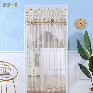 300~OFFN[| ̂  O k g J[e Ԏd؂ ډB  CeA a m IV 킢 ԕhJ ^bZt ̓ NX}X j v[g Mt