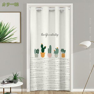 777~OFFN[| Ԏd؂J[e fMh ̂ Ԏd؂ J[e A  ۉ ȃGl Ռ AR[fBI O Ki ډB d؂ CՒf h  Vv J ȃGl 