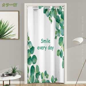 777~OFFN[| Ԏd؂J[e fMh ̂ Ԏd؂ J[e A  ۉ ȃGl Ռ AR[fBI O Ki ډB d؂ CՒf h  Vv J ȃGl 