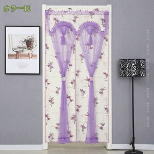 500~OFFN[| [XJ[e 1g t  O猩ɂ  UVJbg Ց l炵 􂦂 V k  hJ ԕ JtFJ[e [X ̂ k IV 킢