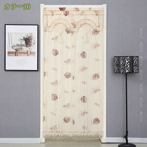 500~OFFN[| [XJ[e 1g t  O猩ɂ  UVJbg Ց l炵 􂦂 V k  hJ ԕ JtFJ[e [X ̂ k IV 킢