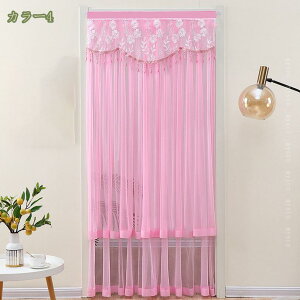 300~OFFN[| JtFJ[e p J[e  Ԏd؂ Lb` JtF [XJ[e ԕ g hJ ډB m XgCv nC g c iX ʏ o t 