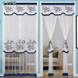 300~OFFN[| `[[XPn2d̂ V k g fMJ[e ȃGl  ΍ bN i` rO hAJ[e Vv o a hA v[g h 