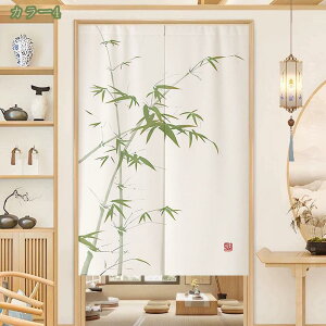 300~OFFN[| g m ̂ k fUC Ȗ 72 85 90/120/150/180 CeA Vv _ lR L   Lb` rO Ԏd؂ q ʏ _CjO Q 