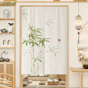 300~OFFN[| g m ̂ k fUC Ȗ 72 85 90/120/150/180 CeA Vv _ lR L   Lb` rO Ԏd؂ q ʏ _CjO Q 