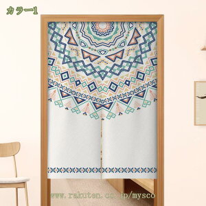 500~OFFN[| g ̂ hAJ[e 70cm 120cm ډB Ԏd؂J[e a lCr[ O  ֗p l Ȗ   ՔM rO[ Lb` ʏ 䏊p lG