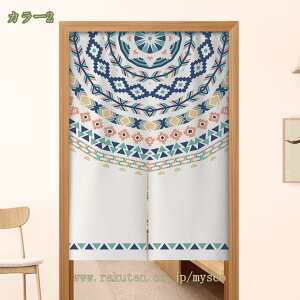 500~OFFN[| g ̂ hAJ[e 70cm 120cm ډB Ԏd؂J[e a lCr[ O  ֗p l Ȗ   ՔM rO[ Lb` ʏ 䏊p lG