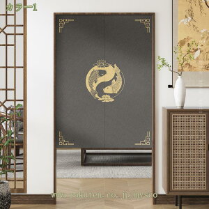 500�~OFF�N�[�|�� �̂�� ������ �G�X�j�b�N �Ԏd�؂� �h�A�J�[�e�� �g�� �ډB�� �Ռ� �f�M ���� �h�o �I���e�K�� �l�C�e�B�u�� �����͗l�ւ� ���� ���֗p ������ �L�b�`�� �C���e���A�G�� ��