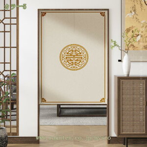 500~OFFN[| ̂  GXjbN Ԏd؂ hAJ[e g ډB Ռ fM  ho IeK lCeBu ͗lւ  ֗p  Lb` CeAG 