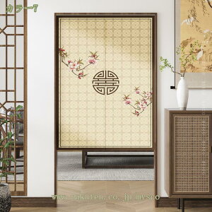 300~OFFN[| ̂  GXjbN Ԏd؂ hAJ[e g ډB Ռ fM  ho IeK lCeBu ͗lւ  ֗p  Lb` CeAG 