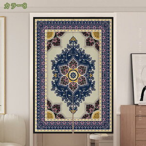 500~OFFN[| (Z8RO)Ռ ̂  Lb` rO HX o a fMJ[e h h  Ԏd؂ 􉽊w} 72170cm zCg ̂  ډB Ԏd؂ n a