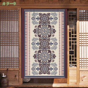 500�~OFF�N�[�|�� (Z8RO)�Ռ� �̂�� ���� �L�b�` ���r���O ���H�X �o����� �a�� �f�M�J�[�e�� �h�� �h�� ���� �Ԏd�؂� �􉽊w�} ��72��170cm �z���C�g �̂�� ������� �ډB�� �Ԏd�؂� ���n �a