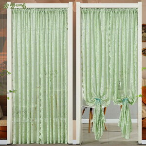 300~OFFN[| [X ̂  k ԕ rOJ[e Pl ԕډBʃVF[hJ[e JtFJ[e O  Lb` ډB iX ʏ o 