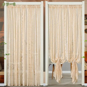 300~OFFN[| [X ̂  k ԕ rOJ[e Pl ԕډBʃVF[hJ[e JtFJ[e O  Lb` ډB iX ʏ o 