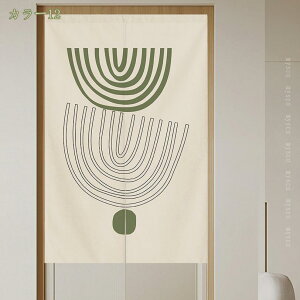 のれん 暖簾 ノレン おしゃれ モダン シンプル 簡約 間仕切りカーテン 北欧 抽象的 山柄 半間のれん 目隠し 間仕切り 玄関 和室 洋室兼用 キッチン リビング ドアカーテン 部屋仕切り 賃貸部