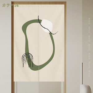 ̂ g m  _ Vv Ȗ Ԏd؂J[e k ۓI R Ԃ̂ ډB Ԏd؂  a mp Lb` rO hAJ[e d؂ ݕ