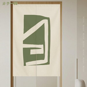 500~OFFN[| ̂ g m  _ Vv Ȗ Ԏd؂J[e k ۓI R Ԃ̂ ډB Ԏd؂  a mp Lb` rO hAJ[e 